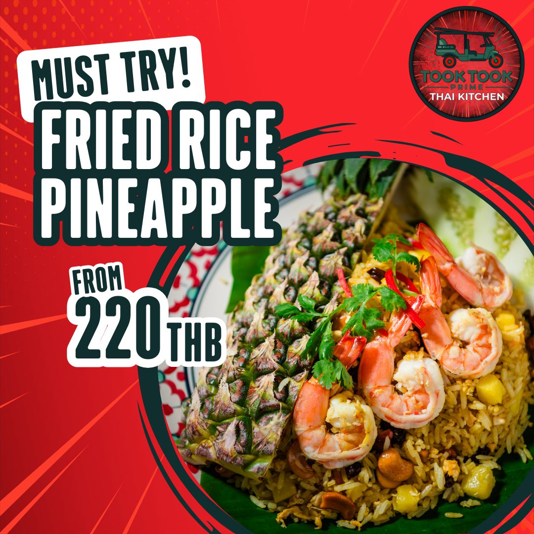 Took Took Prime - Thai Kitchen Best Thai Restaurant in Phuket, Thailand 5