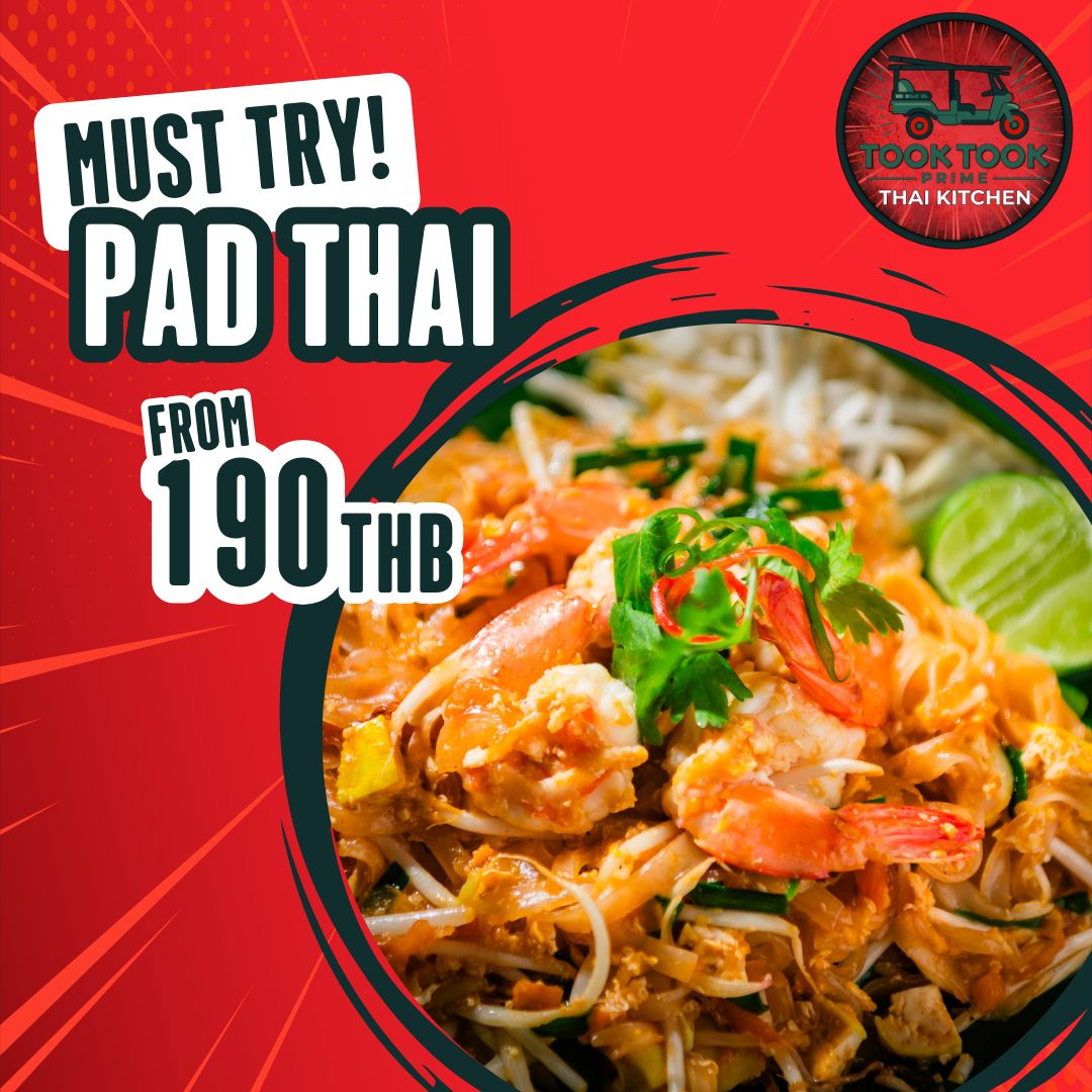 Took Took Prime - Thai Kitchen Best Thai Restaurant in Phuket, Thailand 6